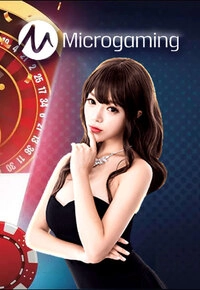 บาคาร่าออนไลน์ไม่ผ่านเอเย่นต์